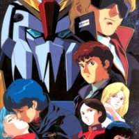   Mobile Suit Zeta Gundam <small>Director</small> 